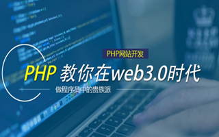 垦利 php压缩包,PHP的解压缩函数怎么用？